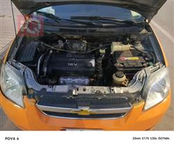 شيفروليه أفيو